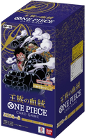 One Piece Card Game - [OP-10] Royal Bloodline Japanese Booster Box