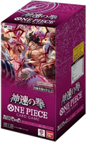 One Piece Card Game - [OP-11] Japanese Booster Box