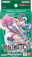 One Piece Card Game - [OP-ST16] Green Uta Japanese Starter Deck