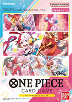 One Piece Card Game - Premium Card Collection: Uta