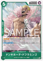 OPCG-OP09-031 R Donquixote Doflamingo