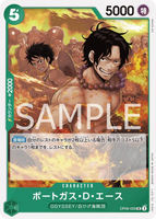 OPCG-OP09-035 U Portgas.D.Ace