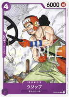 OPCG-OP09-063 C Usopp