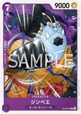 OPCG-OP09-067 C Jinbe