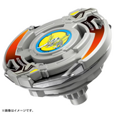 Beyblade X - [BX-00] DrigerSlash 4-80P Booster