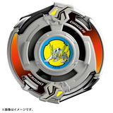 Beyblade X - [BX-00] DrigerSlash 4-80P Booster