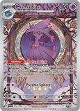 PTCG-SV02 212/193 IR Mismagius