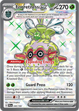 PTCG-SV02 230/193 UR Forretress ex