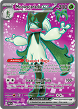 PTCG-SV02 231/193 UR Meowscarada ex