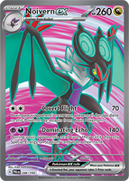 PTCG-SV02 246/193 UR Noivern ex