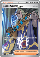 PTCG-SV02 248/193 UR Boss’s Orders (Ghetsis)