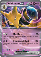 PTCG-SV03.5 065/165 DR Alakazam ex