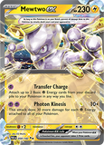 PTCG-SV04 058/182 DR Mewtwo ex