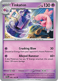 PTCG-SV04 085/182 U Tinkaton