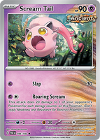 PTCG-SV04 086/182 U Scream Tail