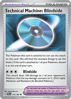 PTCG-SV04 176/182 U Technical Machine: Blindside