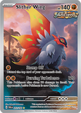 PTCG-SV04 203/182 IR Slither Wing