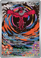 PTCG-SV04 205/182 IR Yveltal