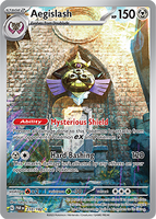 PTCG-SV04 210/182 IR Aegislash