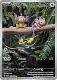 PTCG-SV04 211/182 IR Aipom