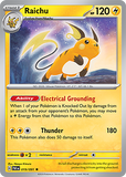 PTCG-SV04.5 019/091 R Raichu