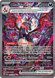 PTCG-SV04.5 234/091 SIR Charizard ex