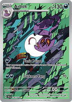 PTCG-SV05 176/162 IR Arbok