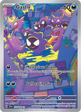 PTCG-SV05 177/162 IR Gastly