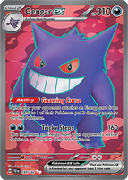 PTCG-SV05 193/162 UR Gengar ex