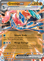 PTCG-SV06 106/167 DR Greninja ex