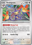 PTCG-SV06 138/167 U Ambipom