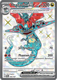 PTCG-SV06 200/167 UR Dragapult ex