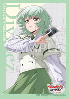 Cardfight!! Vanguard DivineZ - Suzune Rokuoin Vol.774 Mini Card Sleeves