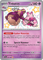 PTCG-SV04.5 167/091 SR Tinkaton