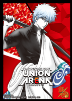 Union Arena TCG - Gintama: Sakata Gintoki Official Card Sleeves