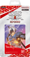 Union Arena TCG - [UA06ST] Tales of Arise Starter Deck