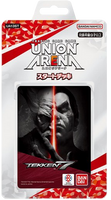 Union Arena TCG - [UA13ST] Tekken 7 Starter Deck