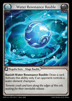 GATCG-DOA-EN-059 UC Water Resonance Bauble