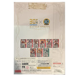 Battle Spirits TCG - 10th Battle Spirits Memorial Carddass Set Spirits Ver.