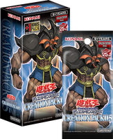 YuGiOh! OCG Duel Monsters - Creation Pack 05 Asia English Booster Box