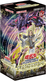 YuGiOh! OCG Duel Monsters - Duelists of Brilliance (Light) Booster Box