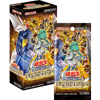 YuGiOh! OCG Duel Monsters - Miracle Duelist Arc Duelist Booster Box