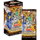 YuGiOh! OCG Duel Monsters - Miracle Duelist Arc Duelist Booster Box