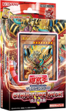 YuGiOh! OCG Duel Monsters - Onslaught of the Fire Kings Structure Deck R