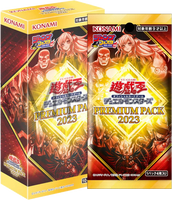 YuGiOh! OCG Duel Monsters - Premium Pack 2023 Booster Box