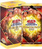 YuGiOh! OCG Duel Monsters - Premium Pack 2023 Booster Box