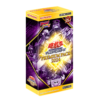 YuGiOh! OCG Duel Monsters - Premium Pack 2024 Booster Box