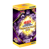 YuGiOh! OCG Duel Monsters - Premium Pack 2024 Booster Box