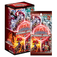 YuGiOh! OCG Duel Monsters - Terminal World 2 Booster Box