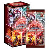 YuGiOh! OCG Duel Monsters - Terminal World 2 Booster Box